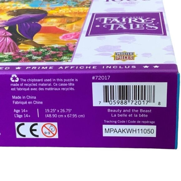 Beauty and the Beast Fairytale Puzzle 1000 piece Jigsaw Puzzle 26.75 x 19.25 - Picture 8 of 16